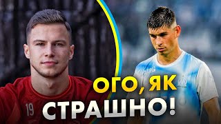 🔥 Український форвард - у Британії, у Маліновського з'явився конкурент, крінж від Саудівської Аравії