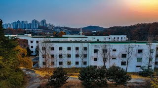 Abandoned correctional services academy Southwest of Seoul, South Korea: Part 1 of 3