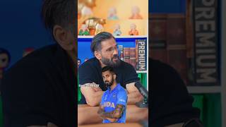 Sunil Shetty on KL Rahul😍@bhartitv #sunilshetty #klrahul #podcast #shortsfeed