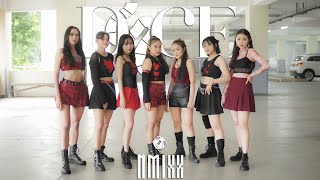 NMIXX "DICE" DANCE COVER by HISTORY MAKER