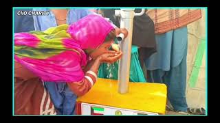 Hand pump at Pakistan number 004