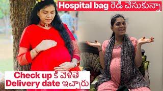 My Hospital 🏥 Bag Packing || New born & Mom essentials || Ready for delivery #hospitalbag #packing