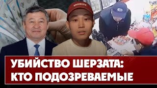 Почему в МВД не показали полную версию ЧП в Талгаре?