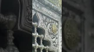 ▪️فرا رسیدن سال‌روز وفات کریمهٔ اهل‌بیت، حضرت فاطمهٔ معصومه سلام‌الله‌علیها را به امام زمان ع تسليت