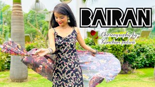 Bairan Matke | Renuka Panwar |  Sapna Choudhary | Kanchan Patwa Choreography