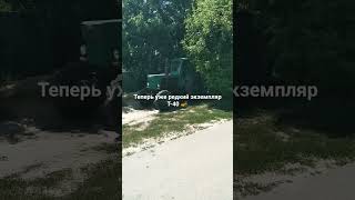 Почти как танк 🚜 Т-40 Репьёвка 🇷🇺