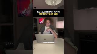 ТГК: storiaditimurino Криптовалюта! Крипта! Как заработать на крипте! 🚀 💵