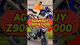 After Long Time Aamir Majid Re Purchasing Kawasaki Z1000 & Z900 #shorts