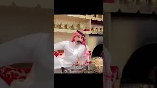 سالفه وقصيده ابو فهيد الغضوري العنزي بالعيد