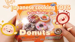 Japanese cooking toys!!👩‍🍳🍳 DIY donuts 😋😋delicious donuts candy donut 🍩‼️