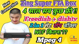 इसने तो मौज कर दी🥳। Zing Super FTA 4 years Validity Set Top Box Unboxing And Review।।