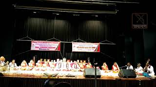 Ramayan Chanting 2017