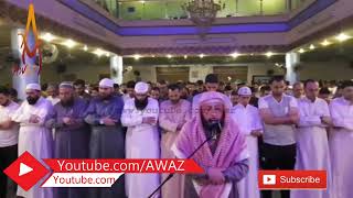 Emotional Quran Recitation   Heart Soothing by Sheikh Hamza Alfar    AWAZ