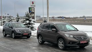 🚚ПОСЛУГА ДОСТАВКА ПІД ДІМ🏡 ДЕТАЛІ ДОСТАВКИ HONDA CR-V в м.ЯГОТИН КИЇВСЬКА ОБЛ📍ПРИГІН АВТО З ЄВРОПИ🇪🇺