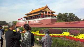 Tiananmen Square Beijing 天安门广场事件 / Peking - Náměstí a Brána Nebeského klidu