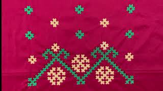 #25 - Kutch work border design for sarees & Kurtis #kutchwork #sindhiembroidery #kutchworkdesigns