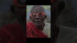 Old lady meme | dadi | #music #instagram #trending | viral reels| #shortfeed #shortvideo