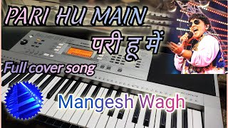 Pari Hu Main Falguni Pathak Garba Song piano @SonuBanjo #1million #piano #Garba #viral #2023