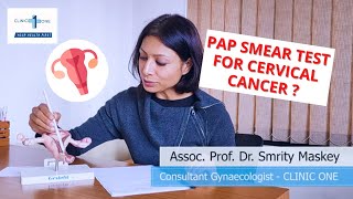 Pap Smear Test किन गर्नु पर्छ? - Assoc. Prof. Dr. Smrity Maskey | Pap Smear Test for Cervical Cancer