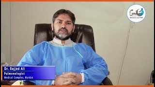 Chronic Obstructive Pulmonary Disease(COPD) Causes & Prevention | Dr Sajjad Ali