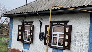 2 роки з покупки хати в селі (1 частина). Чому купили? Плани/реальність