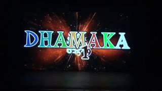 HTS Dhamaka 2019 - Play Bollywood Ishtyle