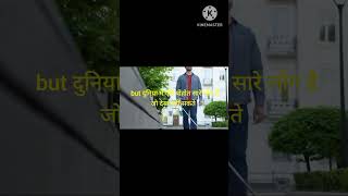 🔥Powerful Motivational Video। Motivational Video in Hindi#shorts #viral #motivation #shortvideo