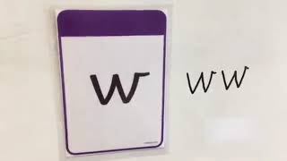 Early Years Home Learning - Phonics Phase 3 - Thursday 7th January