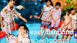 #HOW TO MAKE A EASY FISHPOND#fishpond#ഇനി കുളംനിർമ്മിക്കാം വളരെ എളുപ്പത്തിൽ #easywaytomakefishpond