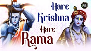 Hare Krishna Hare Rama | हरे कृष्णा हरे रामा | Lord Krishna | Krishna Songs | Krishna Bhajan New