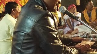 Bheruji Bhajan By Girdhari Ji Vyas