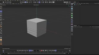 Как создать куб в Cinema 4D