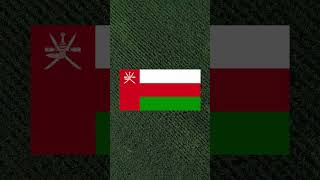 Quick Quiz - Flags - Oman