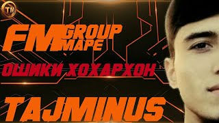 Минуси FM Group Марё - Ошики Хохархон (TM Beatz PRO)