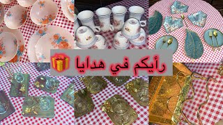 رأيكم حبيباتي هدايا 🎁 لجاتني من عندي لوستي غالية طقم صحون الأواني قول لي واش عندها ذوقك 💐❤️