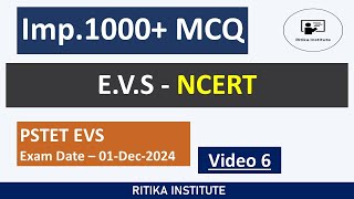 PSTET EVS NCERT Important MCQ | Video 6 | 1000+ MCQ | ਵਾਤਾਵਰਣ ਅਧਿਐਨ  | PSTET Exam