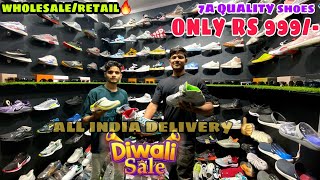 Shoes Shop In Delhi | cheapest 7a trending shoes | SLIDERS, SNEAKERS | shoes wholesale market