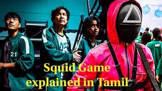 Squid Game Breakdown: Every clue you may miss  Explained part 1 2021