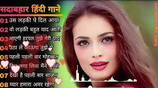 DIL FULL SONG || AAMIR KHAN, MADHURI DIXIT || HINDI_SONG || JUKEBOX  || पुराने_गाने_हिंदी_दर्द_भरे