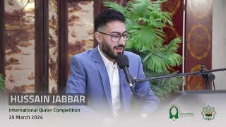 Hussain Jabbar | AlFurqan International Quran Competition - Final Rounds Over 16 Years