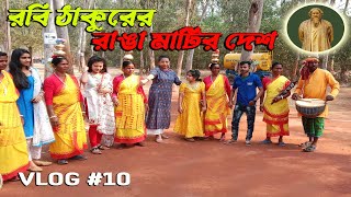 সোনাঝুরি হাটে আদিবাসীদের নাচের তালে নিজেকে মাতালাম | Vlogs