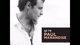 Paul Manandise/Поль Манондиз "Це ти"