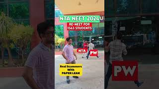 NTA exposed Supreme Court Hearing | Real Neet Scam begins