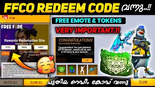 FREE FIRE REDEEM CODE TODAY MALAYALAM | EMOTE & TOKEN | FFCO REDEEM CODE TODAY | TODAY REDEEM CODE