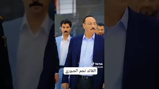 ٣ تشرين الأول ٢٠٢٤