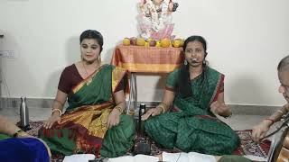 Sidhi Vinayakam pallavi and anupallavi