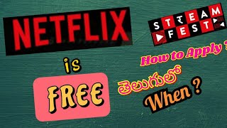 NETFLIX INDIA FREE FOR TWO DAYS #Shorts  | Netflix Streaming Fest 2020 | How to Apply | Telugu