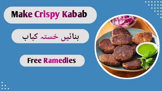 khasta kebab recipe| crispy kabab | خستہ شامی کباب | khasta kabab