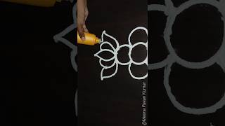 Simple Rangoli designs #youtubeshorts #rangoli #indianart #viral #shortvideo #trending #shorts