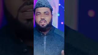 Zakham-E-Dil By Shoaib Ameer #hearttouching #naat #ytshorts #Islamic #youtube